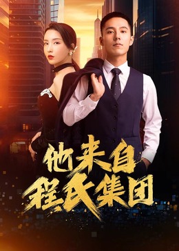 芜湖seo优化排名